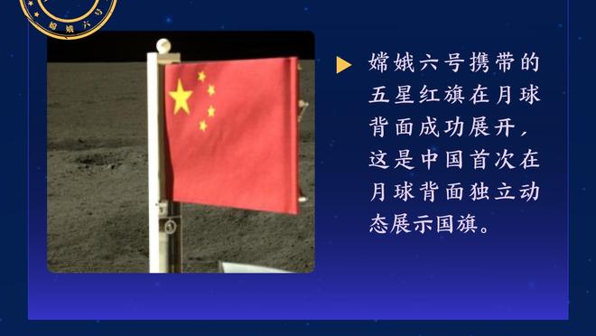 杜兰特半场出战18分半钟 9投3中&三分3中1拿到10分3篮板5助攻